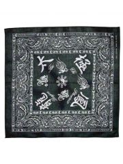 Bandana China Zeichen schwarz