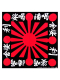 Bandana Rising Sun