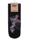 Sneaker Socken bedruckt Kreuz