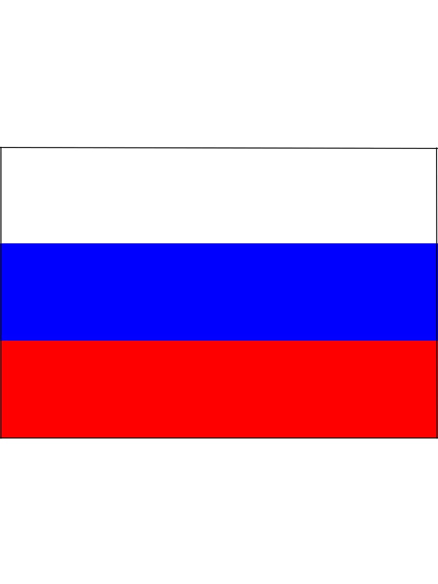 Russland Fahne