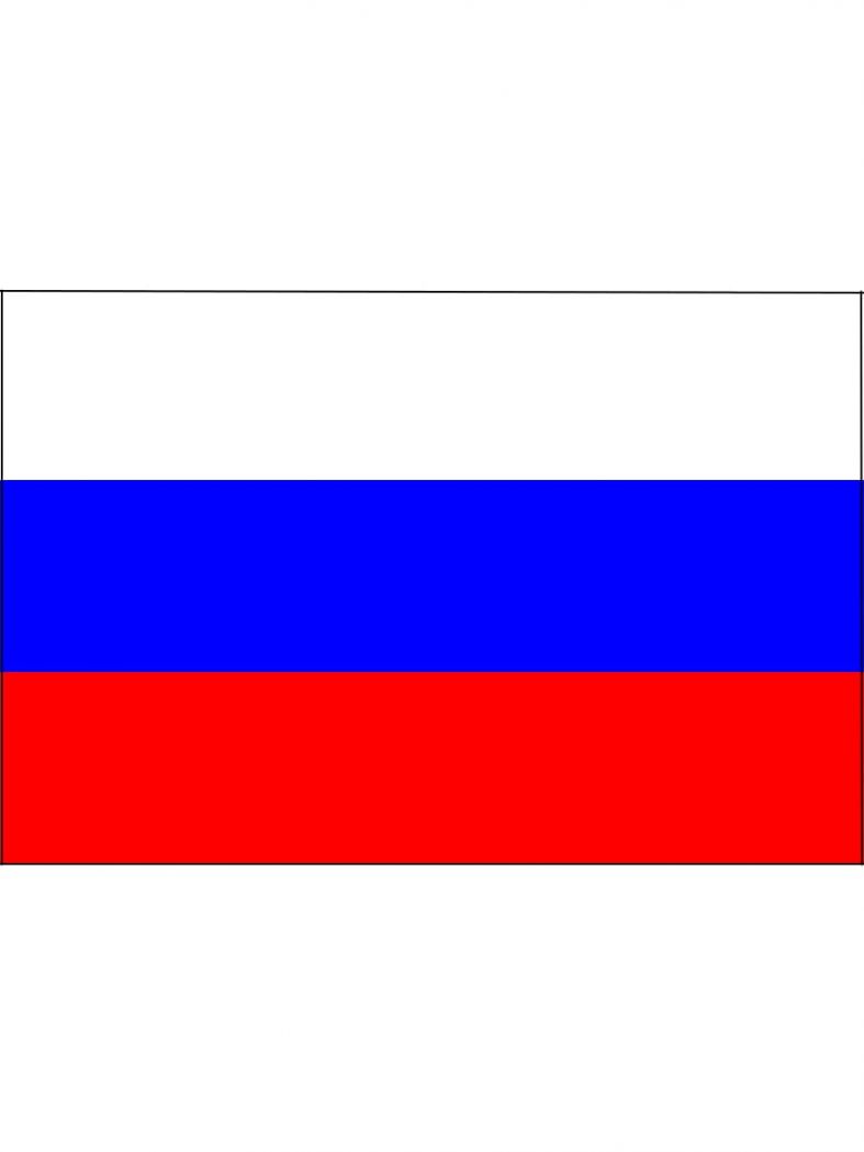 Russland Fahne