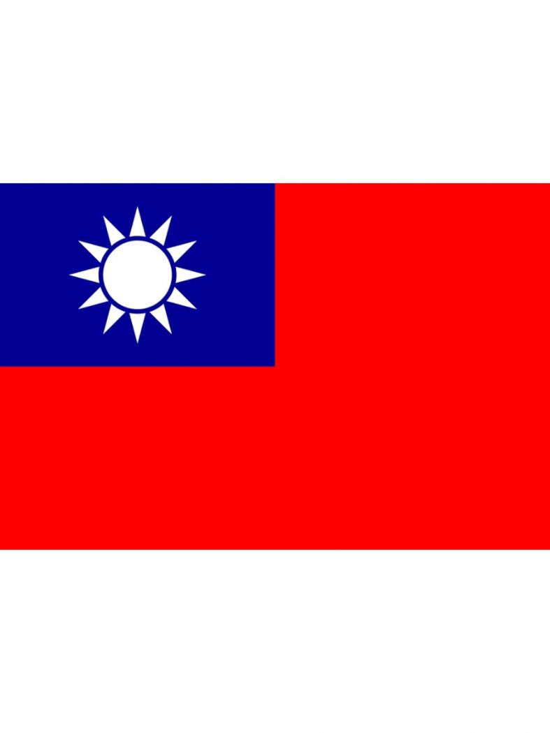 Fahne Taiwan die Landesfahne zum hissen