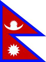 Fahne Nepal