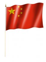 Stockfahne China