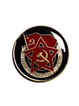 Anstecker Pin  CCCP Rot Schwarz