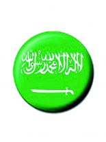 2 Button Fahne Saudi Arabien