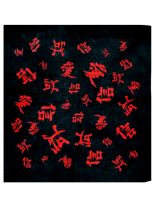 Bandana China Zeichen schwarz rot