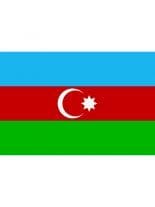 Fahne Aserbeidschan